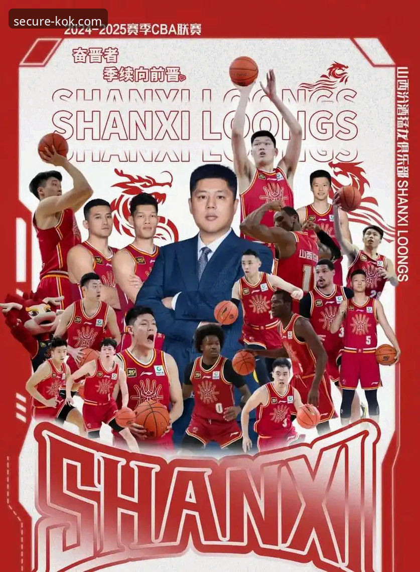 CBA季后赛最新动态：山西2-0横扫青岛挺进八强，下轮挑战卫冕冠军广厦